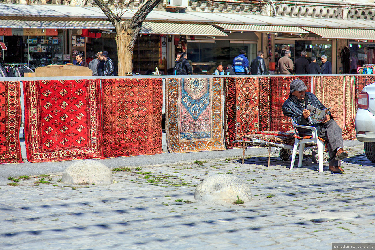 Istanbul